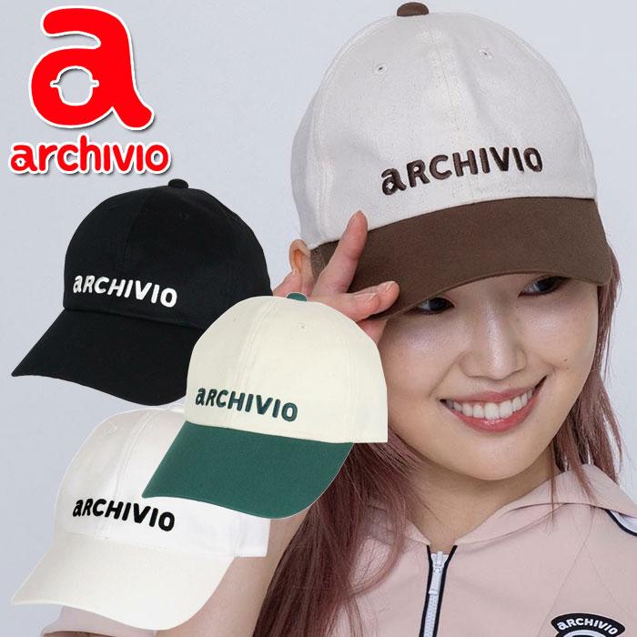 archivio（アルチビオ） 春夏 ゴルフ 刺繍ロゴキャップ レディース