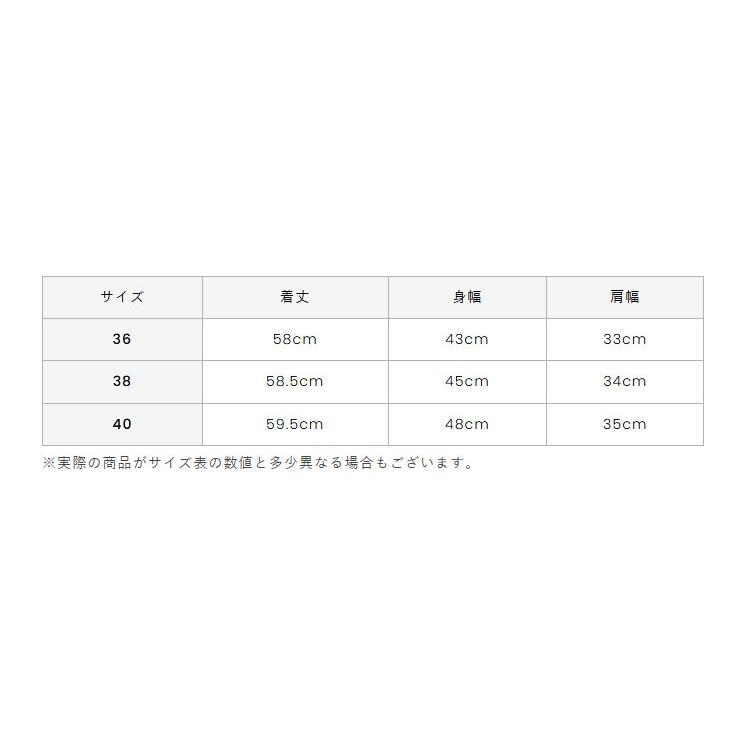 archivio（アルチビオ） 春夏 ゴルフ スカラップ袖UVプルオーバー