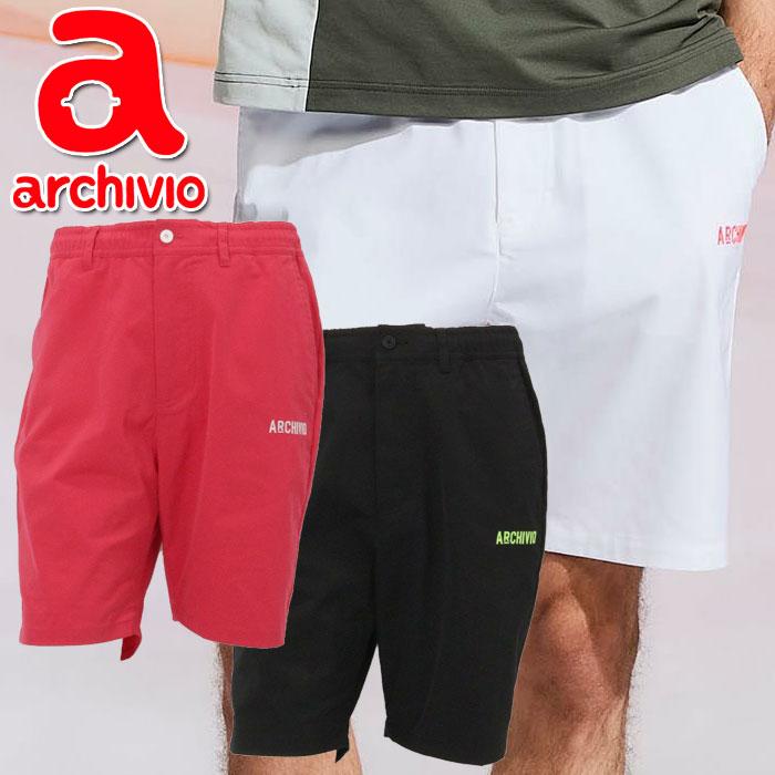 archivio（アルチビオ） 春夏 ゴルフ バックラインはっ水ショート