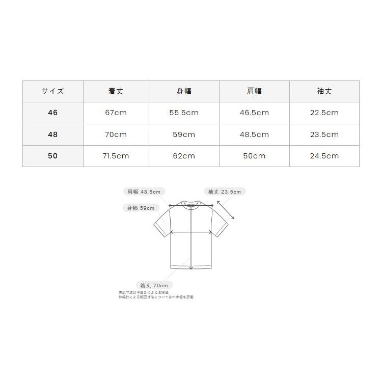 archivio（アルチビオ） 春夏 ゴルフ ロゴネック半袖プルオーバー 半袖