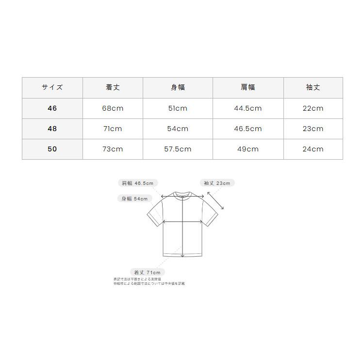 archivio（アルチビオ） 春夏 ゴルフ UV総柄プリントプルオーバー 半袖