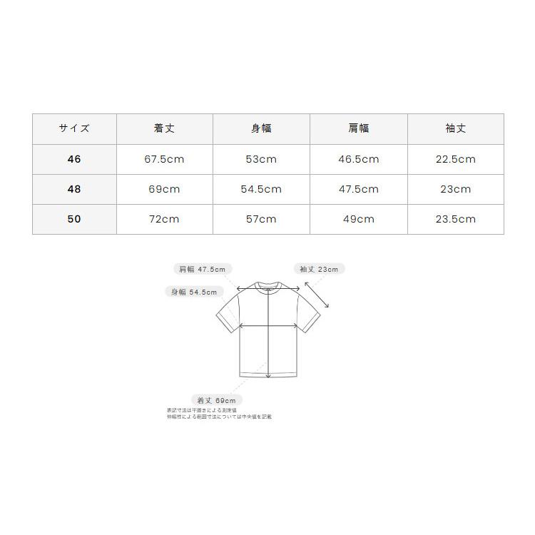archivio（アルチビオ） 春夏 ゴルフ 配色切替UV速乾プルオーバー 半袖
