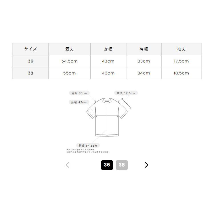 archivio（アルチビオ） ゴルフ ステッチ風プリントニットポロシャツ