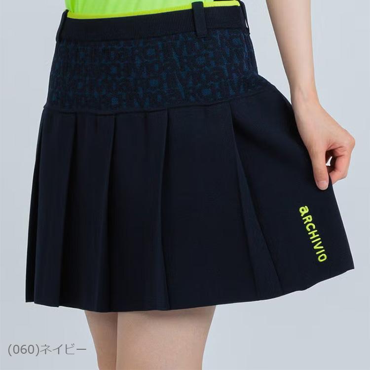 archivio（アルチビオ） ジャガードロゴプリーツ切替スカート