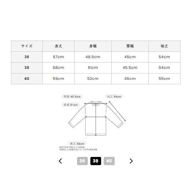 archivio（アルチビオ） セーラーカラーUVプルオーバー レディース