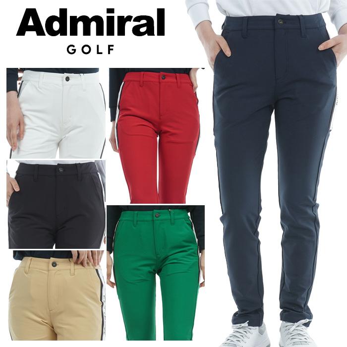 Admiral Golf アドミラルゴルフ 4wayストレッチ サイドライン Admiral Golf アドミラルゴルフ 4wayストレッチ サイドライン