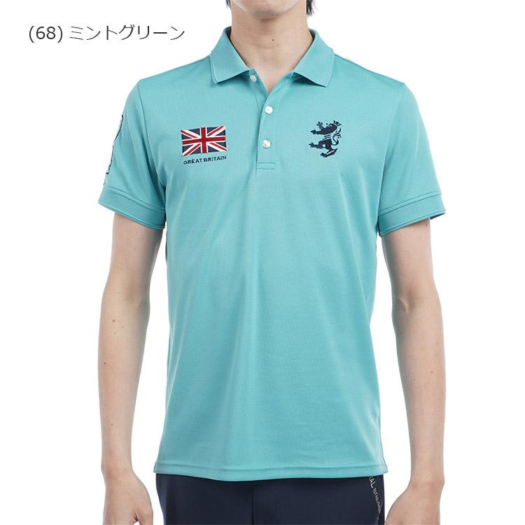 フラッグシャツ〔速ポカ〕【M寸】ミントグリーンアドミラル ゴルフ