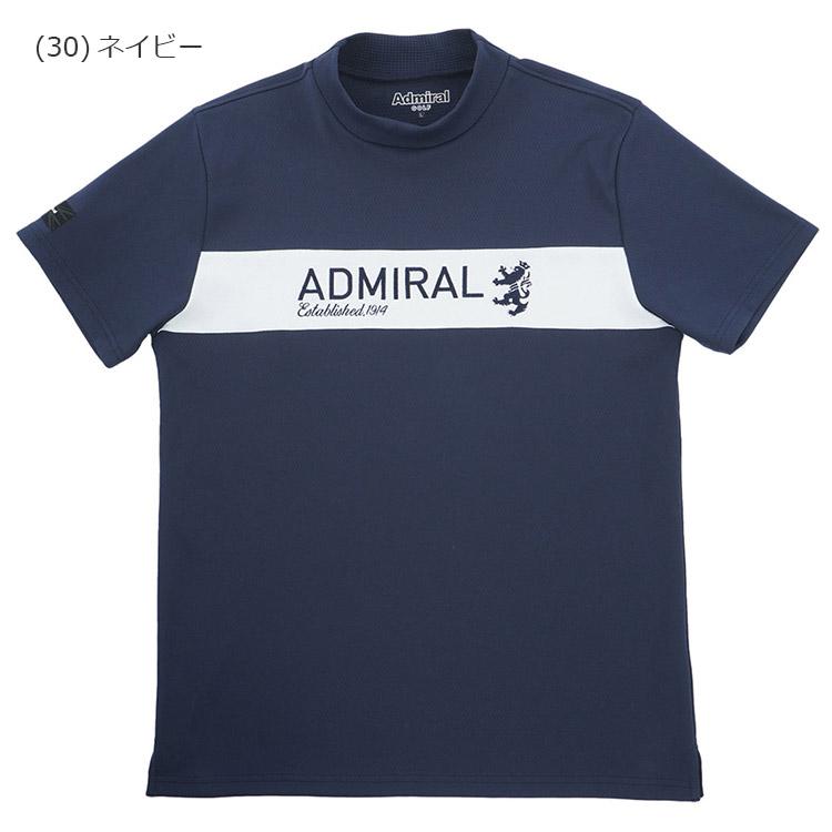 【ADMIRAL GOLF】春秋 モックネック オレンジ メンズM ニットモックネック長袖【着回し力抜群！ ゴルフの新定番