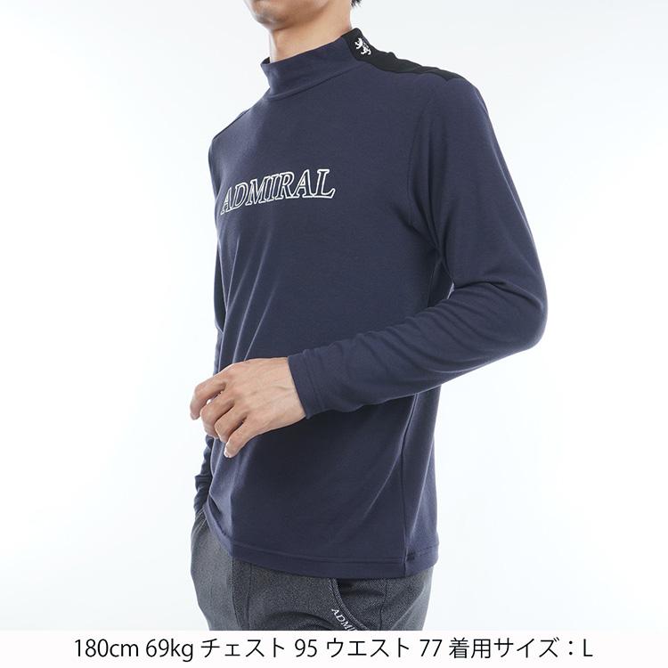 Admiral Golf（アドミラルゴルフ） スエード起毛 ハイネックシャツ