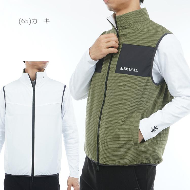 Admiral Golf（アドミラルゴルフ） リバーシブル ボアベスト メンズ