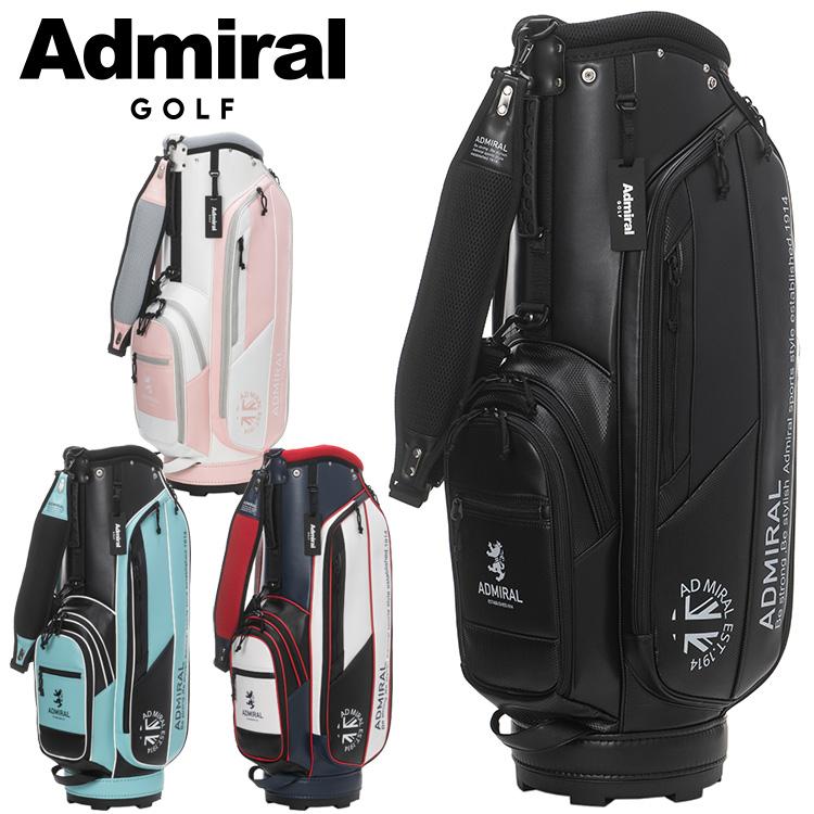 新品 2025年モデル アドミラル キャディバッグ Admiral Golf アドミラルゴルフ ソフトフェイクレザー カート