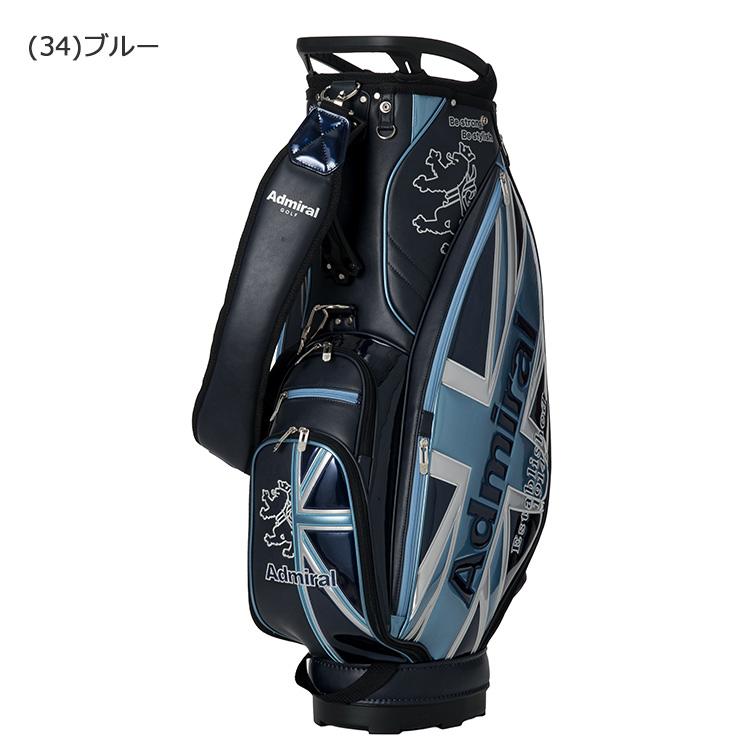 アドミラルゴルフ 　キャディバッグ 【9.0型】　ブルー　admg6bc6 Admiral Golf（アドミラルゴルフ） UJスポーツ キャディバッグ 9.0型