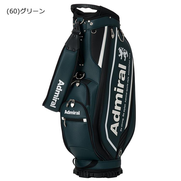 Admiral Golf（アドミラルゴルフ） スタンダード キャディバッグ 9.0型