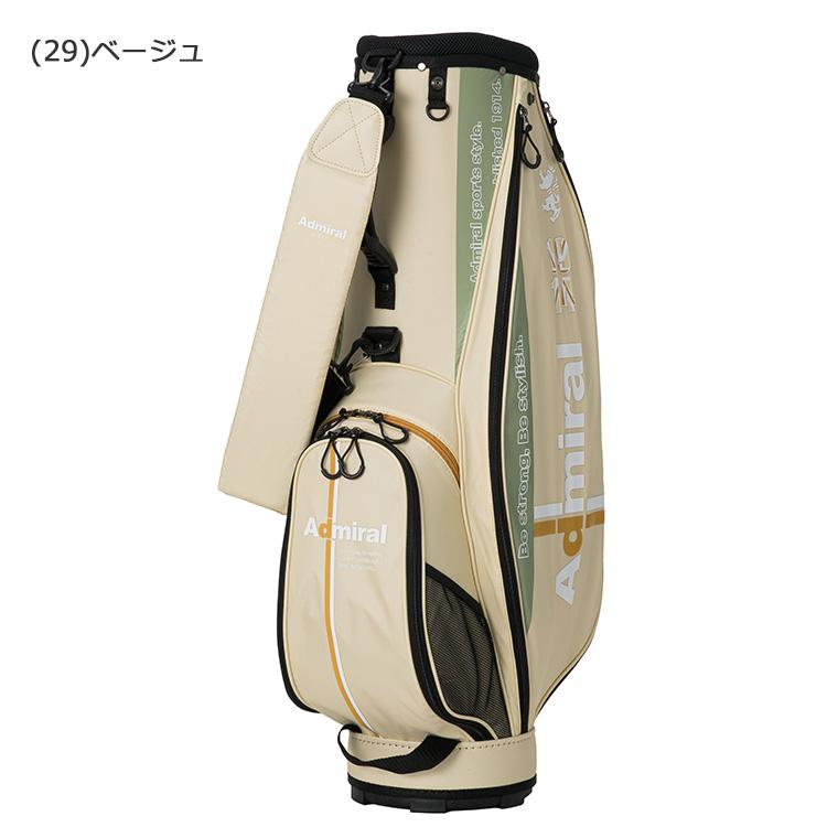 新品　Admiral キャディバッグ ベージュ Admiral Golf（アドミラルゴルフ） スリムライト キャディバッグ 7.5型