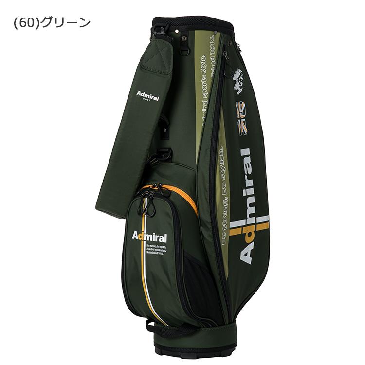 Admiral Golf（アドミラルゴルフ） スリムライト キャディバッグ 7.5型