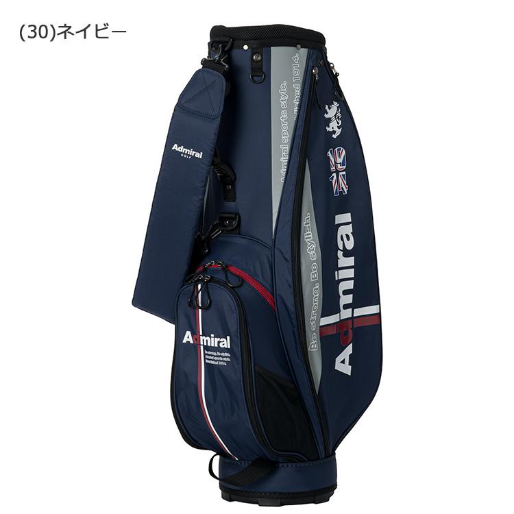 Admiral Golf（アドミラルゴルフ） スリムライト キャディバッグ 7.5型