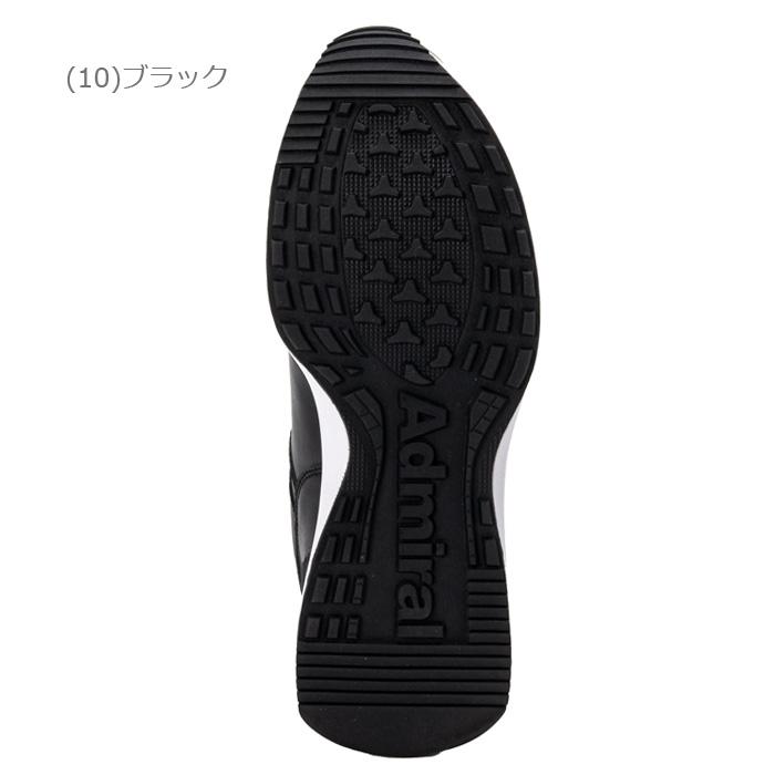 Admiral Golf（アドミラルゴルフ） HYDEPARK MID スパイクレスゴルフ