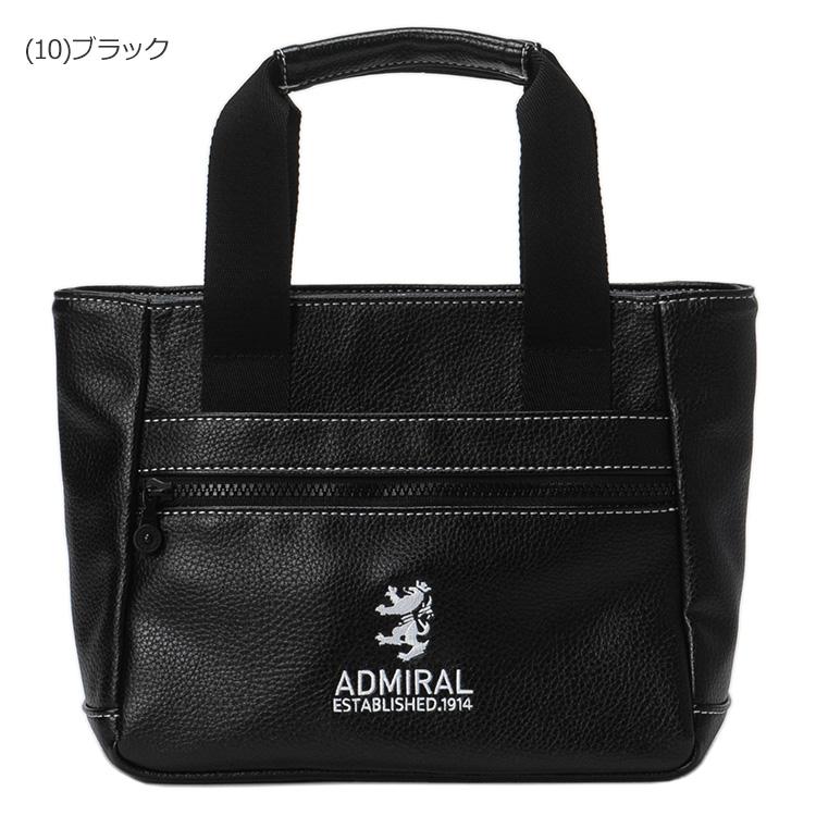 アドミラルゴルフ ランパント ラウンドバッグ 2025モデル ADMZ5ATHの画像