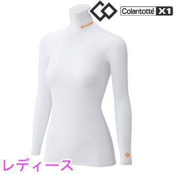 【期間限定】【メール便対応】 コラントッテ X1 エックスワン ハイネック ロングスリーブ シャツ レディース 19sbn｜g-zone｜03