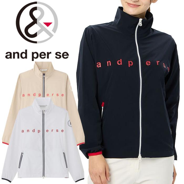 アンパスィ エアジャスターフルジップブルゾン レディース 2024秋冬 