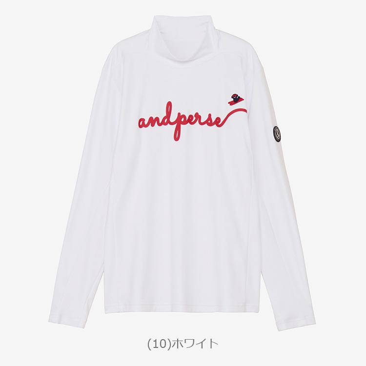 and per se（アンパスィ） マシュマロジャージー長袖モックネック