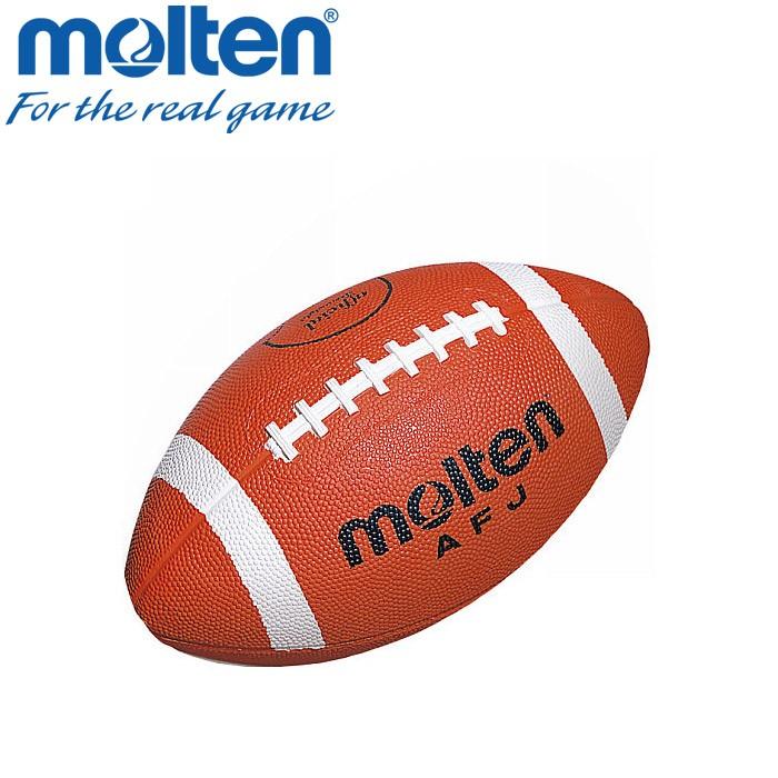 売り切り御免！】 モルテン アメリカンフットボール AFJ lapascikarang ...