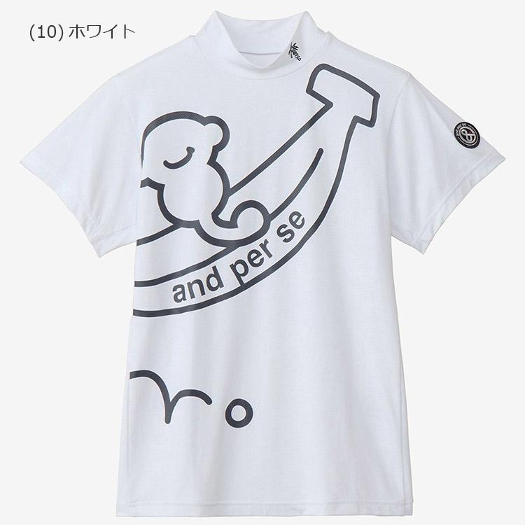 and per se ゴルフ　2025春夏新作　モックネック半袖 and per se ゴルフ2025春夏新作モックネック半袖ホワイトL