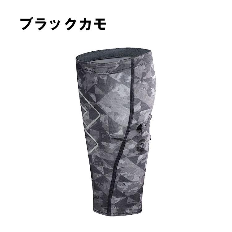 【メール便送料無料】 コラントッテ SPORTS CALF スポーツ カーフ 磁気カーフ130 AMBHA｜g-zone｜12