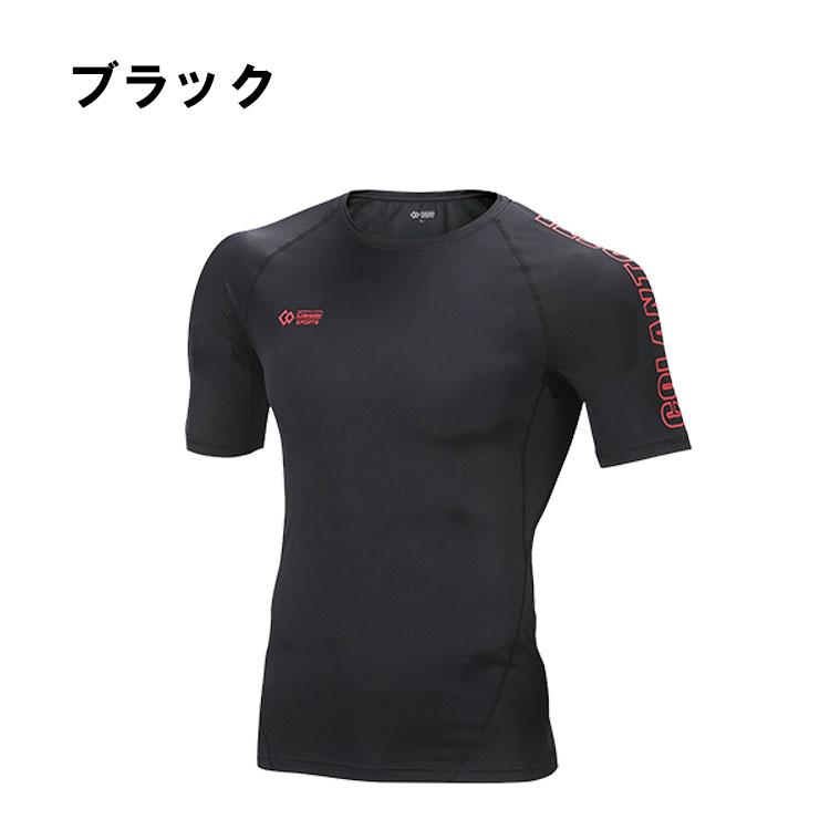 【メール便送料無料】 コラントッテ SPORTS Wear TOPS SHORT スポーツ ウェア トップス ショート S130 AMBJA｜g-zone｜05