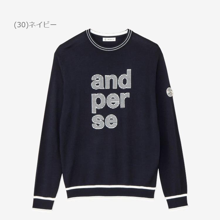 and per se（アンパスィ） クレアニット クルーネックセーター メンズ