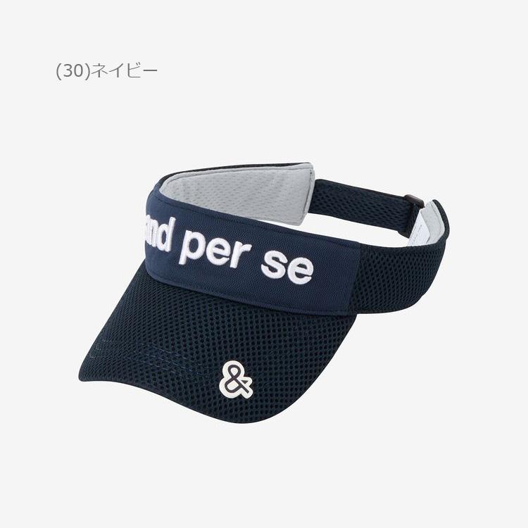 and per se（アンパスィ） ラッセルメッシュバイザー メンズ 2025春夏