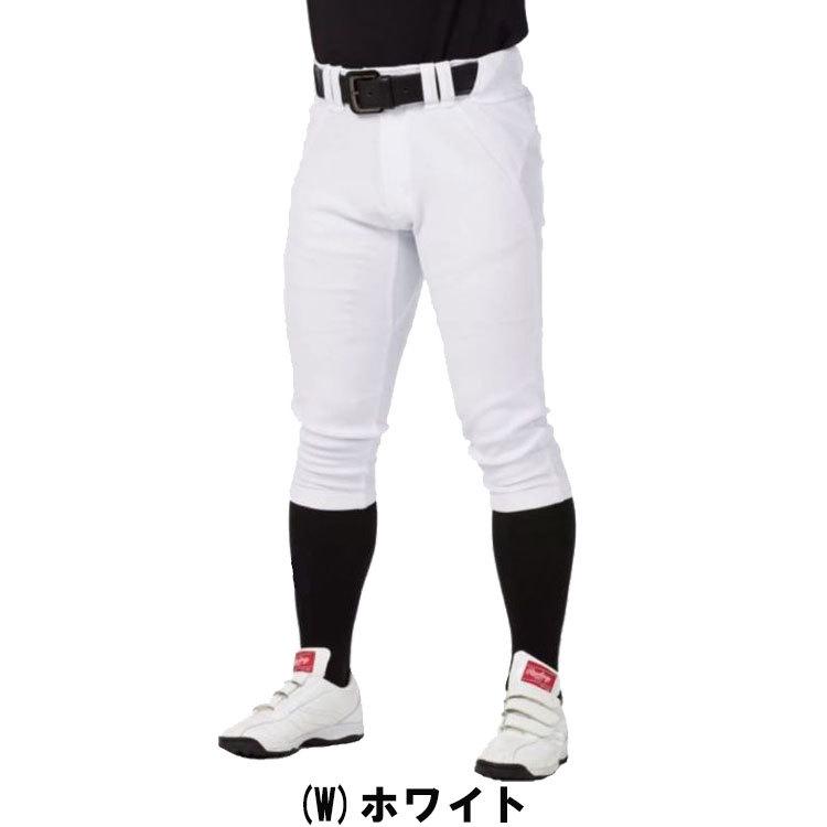 ローリングス 公式戦対応商品 4D PLUS ウルトラハイパーストレッチパンツ ショートフィット APP12S01-NN|ジーゾーン ゴルフ PayPayモール店|01