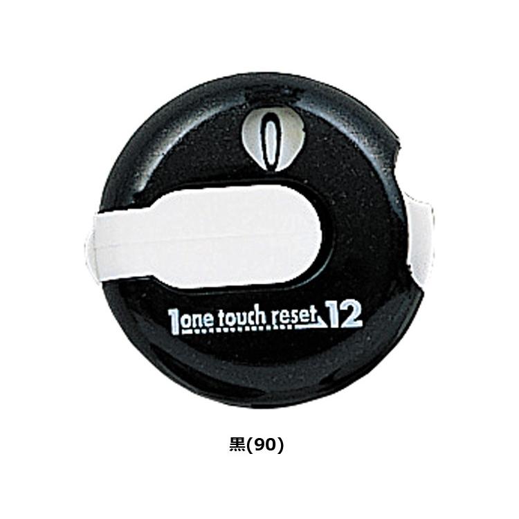 DAIYA GOLF 【メール便対応】ダイヤゴルフ ワンリセットカウンター AS