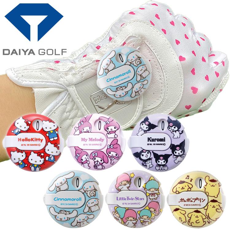 DAIYA GOLF 【メール便対応】ダイヤゴルフ ワンリセットカウンター
