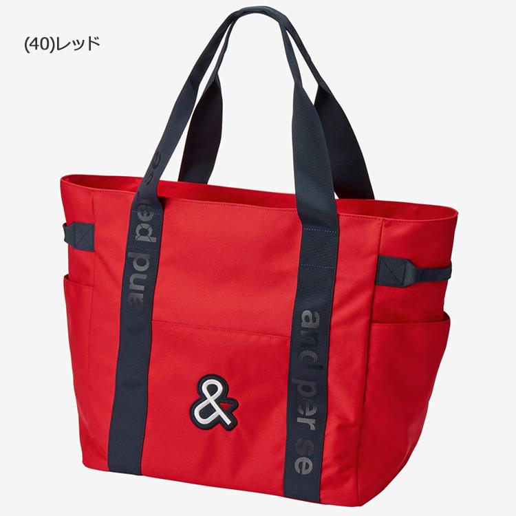 アンパスィ BIGトートバッグ AUA7006 2026モデル 日本正規品 (26new)_11