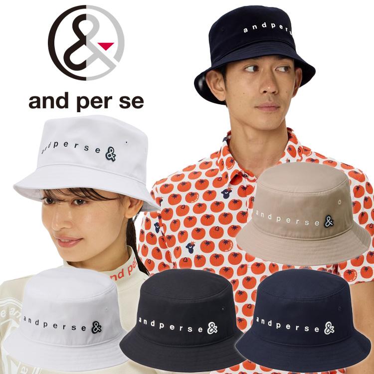 and per se（アンパスィ） ポリエステルツイル バケットハット メンズ