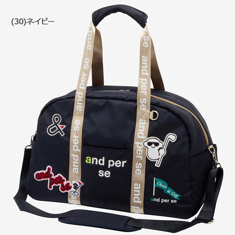 and per se（アンパスィ） ボストンバッグ AUF7006 2026モデル 日本