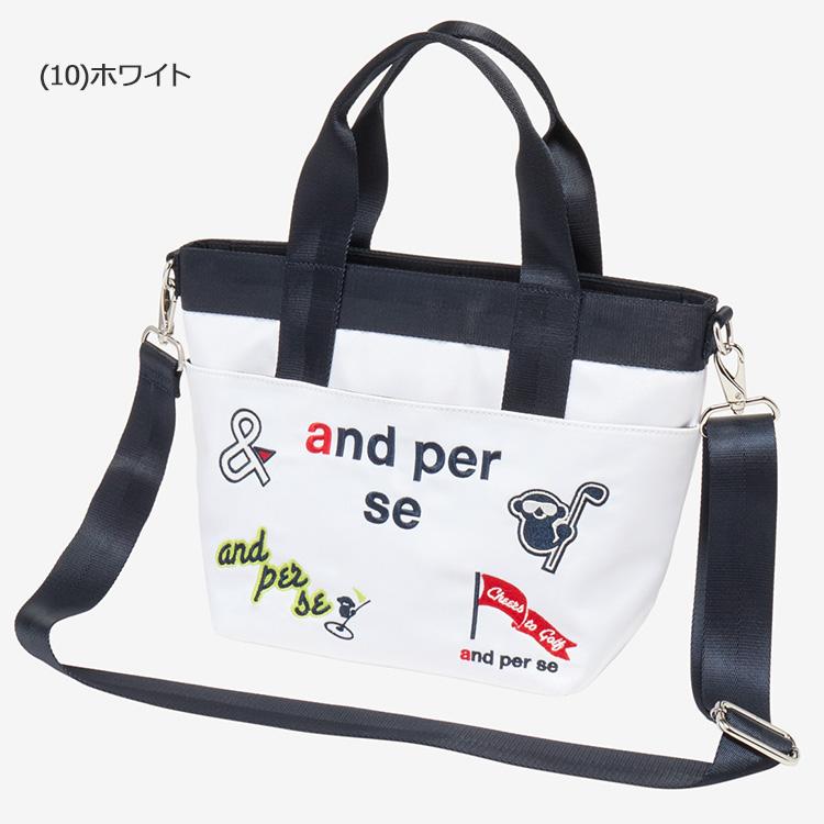 and per se（アンパスィ） カートバッグ AUF7016 2026モデル 日本正規