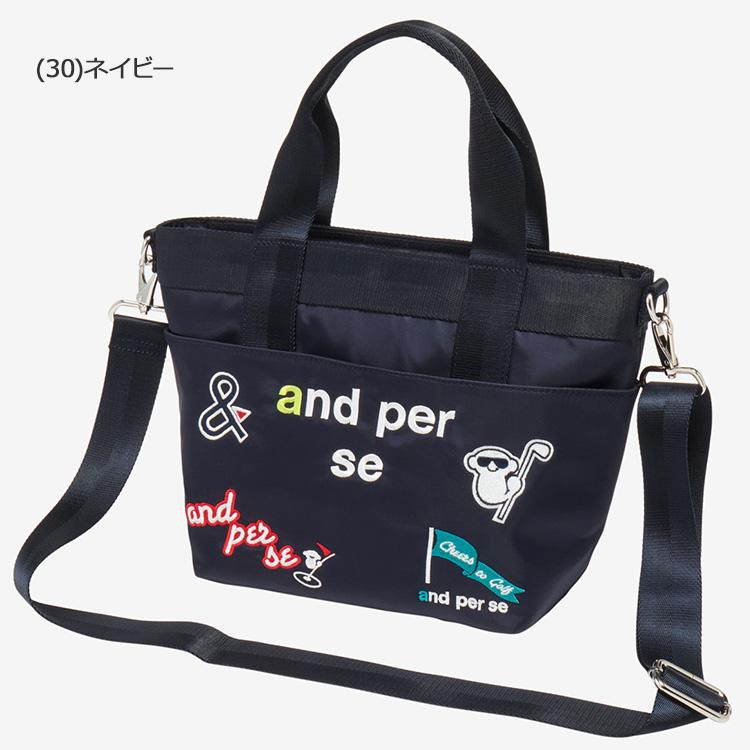 and per se（アンパスィ） カートバッグ AUF7016 2026モデル 日本正規