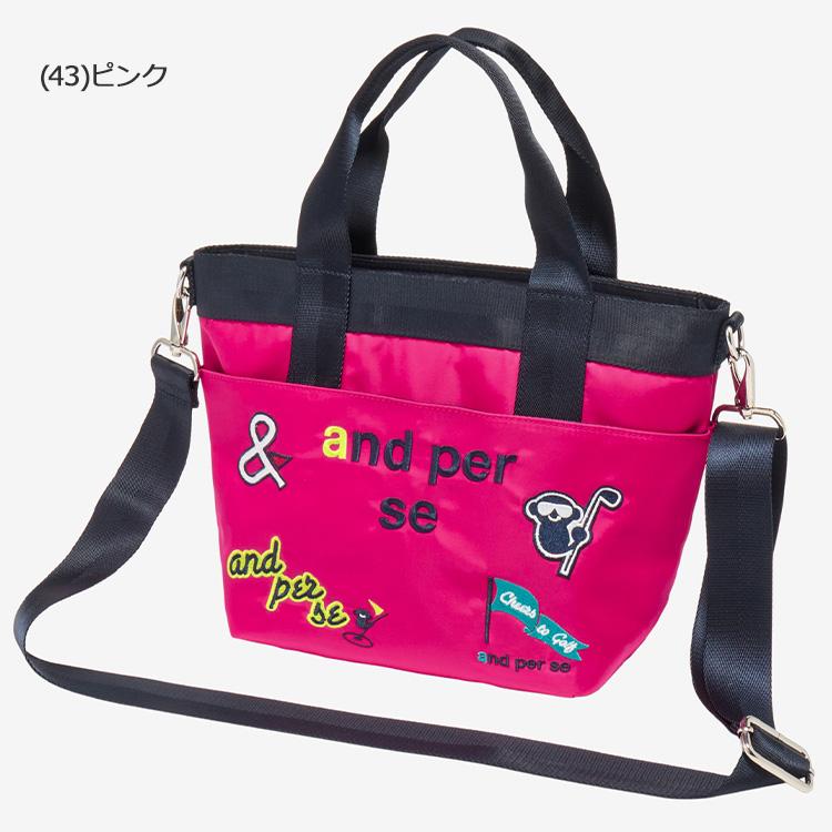 and per se（アンパスィ） カートバッグ AUF7016 2026モデル 日本正規