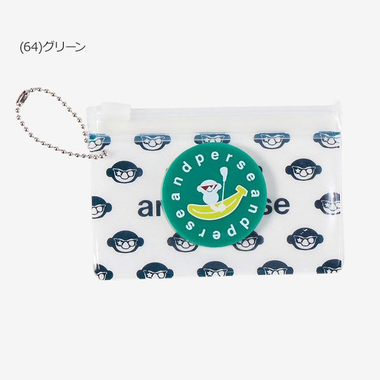and per se（アンパスィ） 【メール便送料無料】アンパスィ