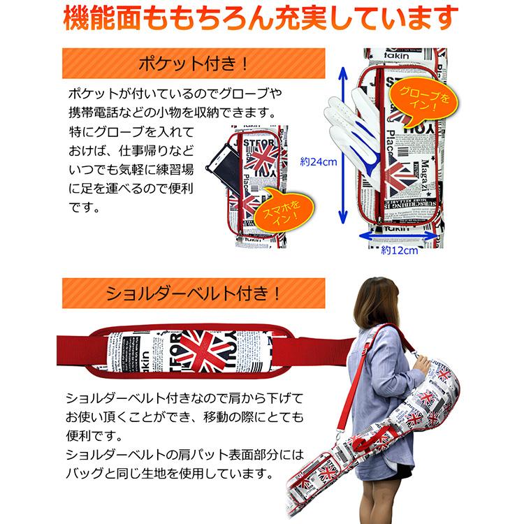 AZROF（アズロフ） 【送料無料】アズロフ ゴルフ ソフトクラブケース