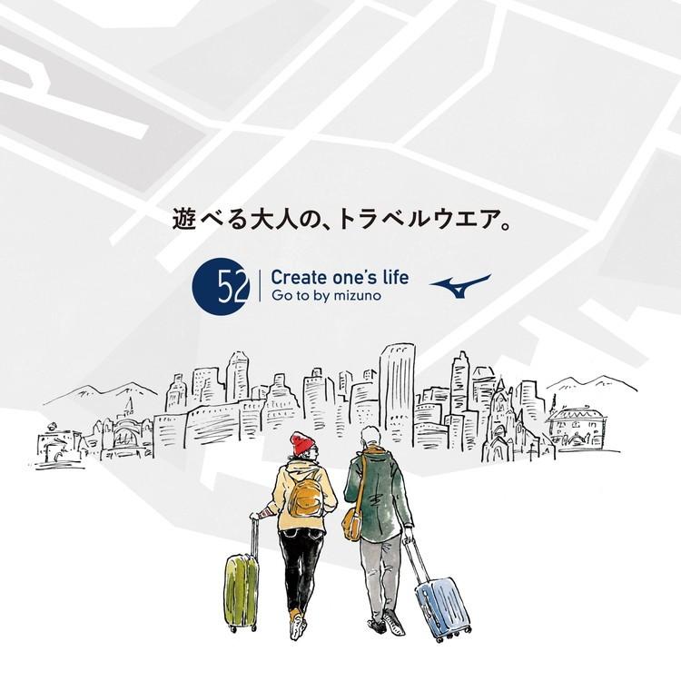 柔らかい アウトドア トラベル ミズノ ウォーターリパレントトラベルコート B2me0113 レディース レインコート レインウエア カラー 13 パトリオットブルー Mail Restaurantsacre Com