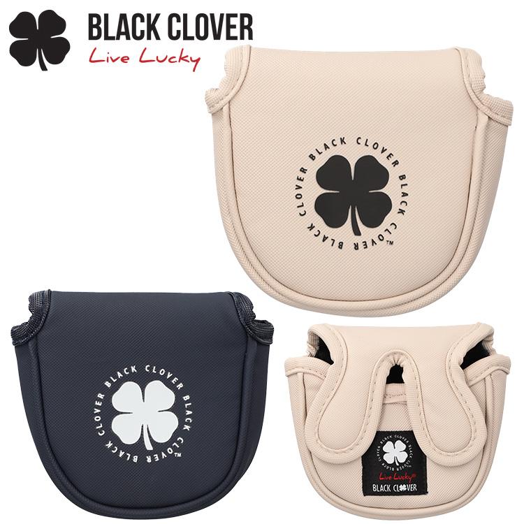 Black Clover（ブラッククローバー） (期間限定)(送料無料) グッド