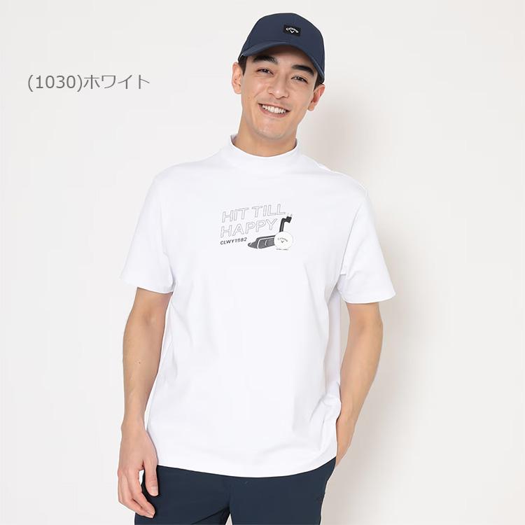 Callaway（キャロウェイ） -3℃裏クールリラックス半袖モックネック