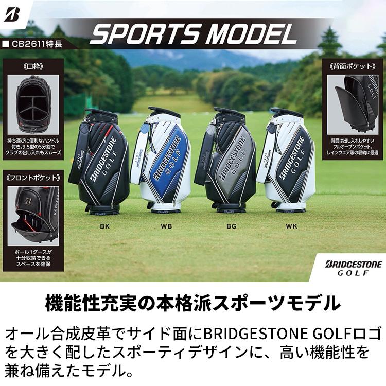 BRIDGESTONE GOLF ブリヂストンゴルフ スポーツモデル キャディバッグ