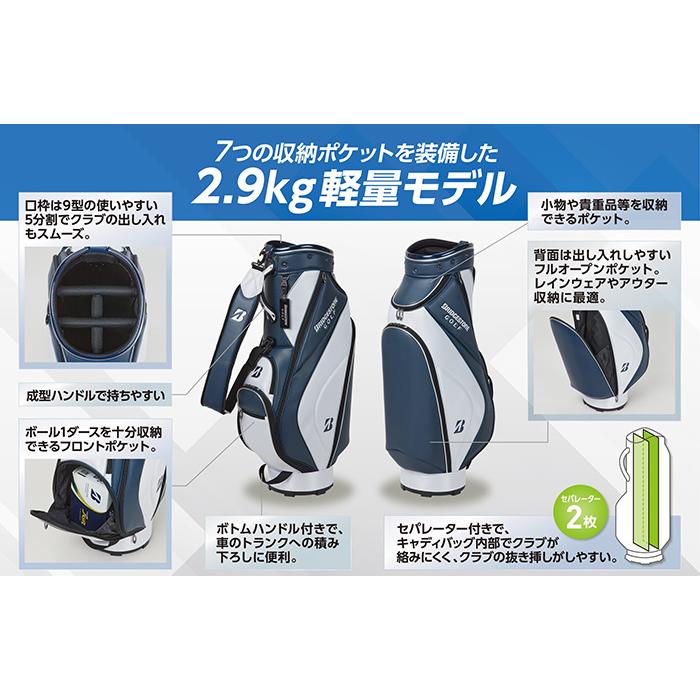BRIDGESTONE GOLF ブリヂストンゴルフ 軽量ベーシックモデル 9型