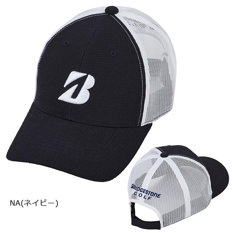 BRIDGESTONE GOLF 数量限定 ブリヂストンゴルフ クールバイタル ハーフ