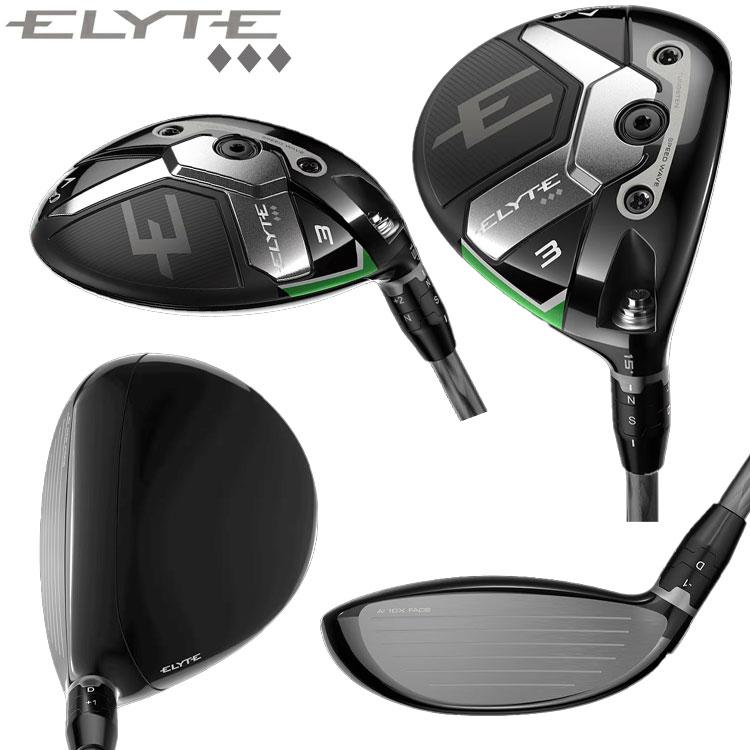 Callaway（キャロウェイ） エリート トリプルダイヤ ELYTE