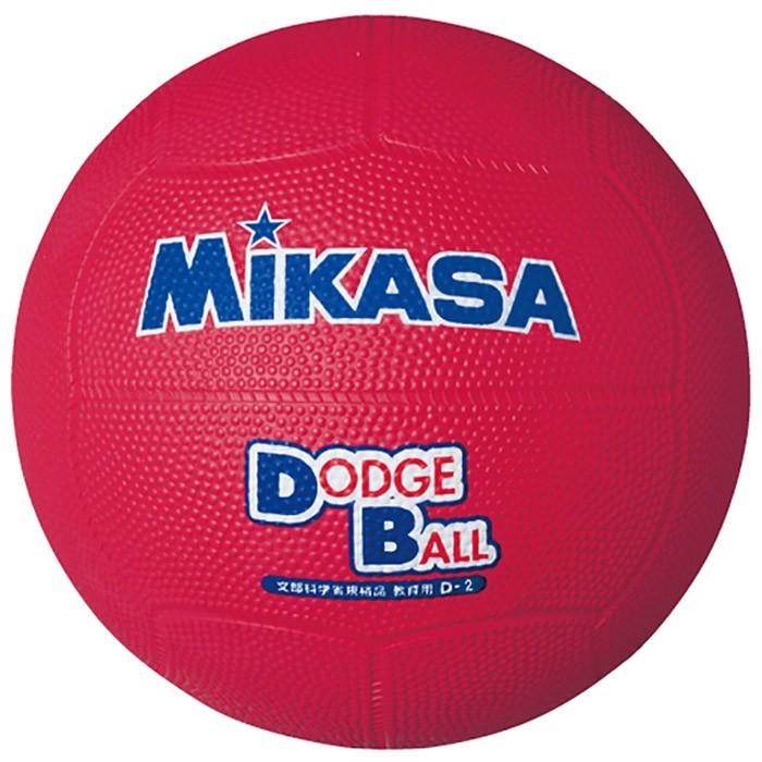 ミカサ 教育用ドッジボール2号 D2-R 5122000｜g-zone｜02